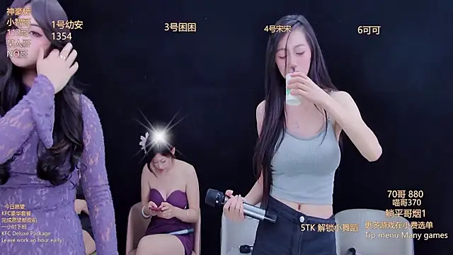 美女BLINKPLAY在线直播