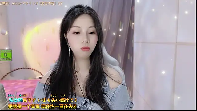 美女HK_angelchloe在线直播