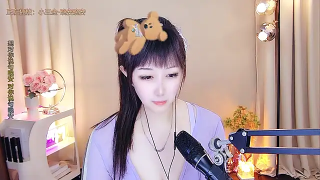 美女xiaoya666--baby在线直播