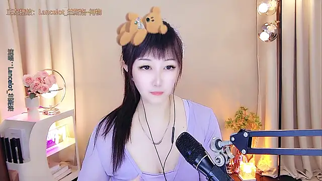 美女xiaoya666--baby在线直播