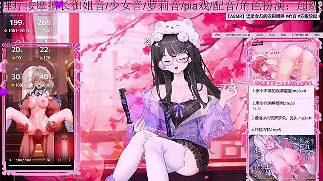 美女Naijiang_在线直播