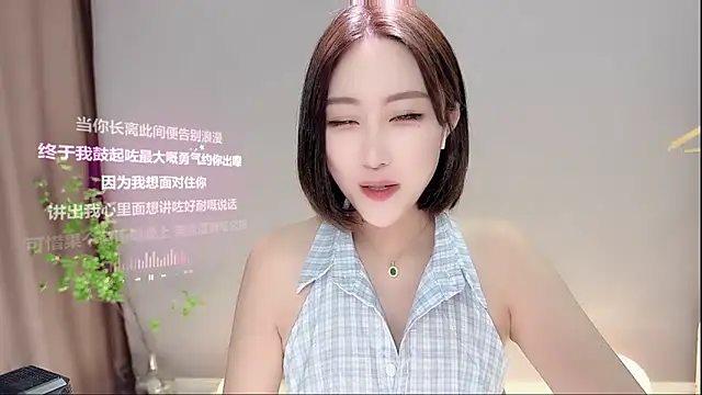 美女Ling00kk在线直播