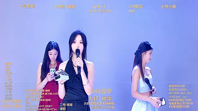 美女GirlsHangout在线直播