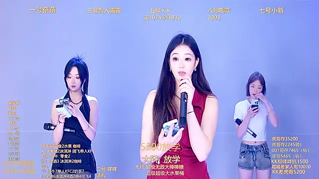 美女GirlsHangout在线直播