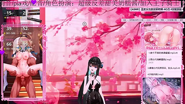 美女Naijiang_在线直播