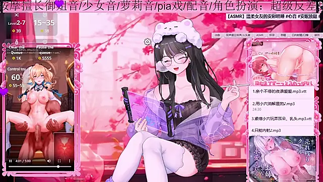 美女Naijiang_在线直播