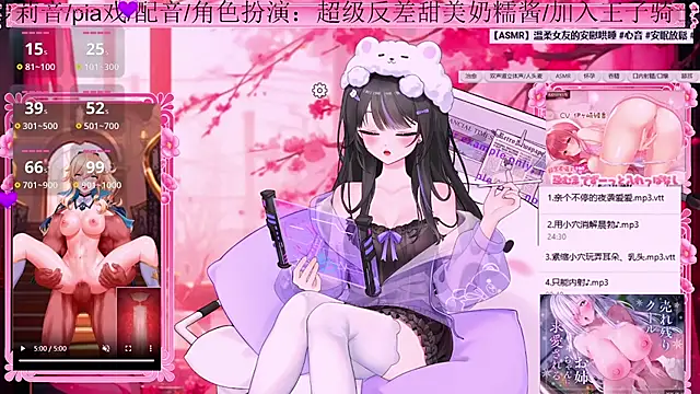 美女Naijiang_在线直播
