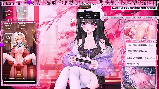 美女Naijiang_在线直播