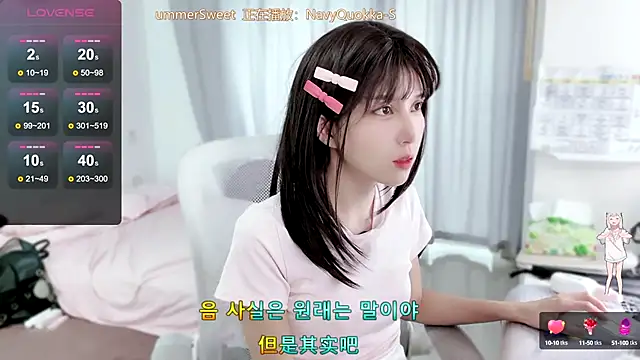 美女AnAn-520在线直播