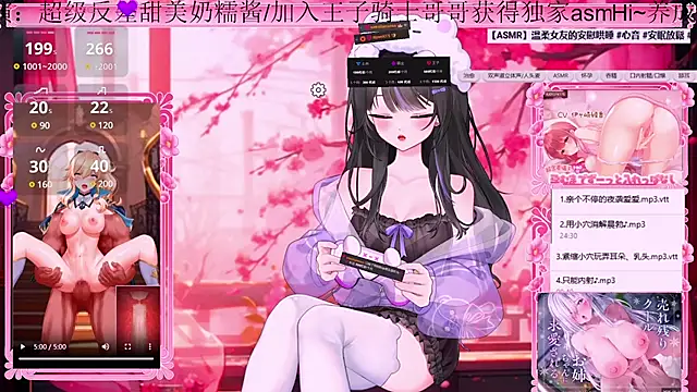 美女Naijiang_在线直播