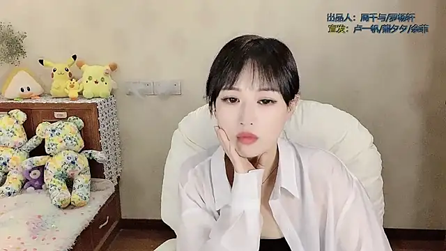 美女qingtian666666在线直播