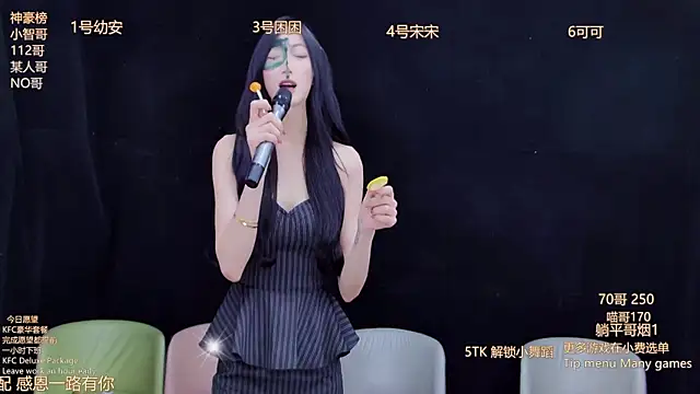 美女BLINKPLAY在线直播