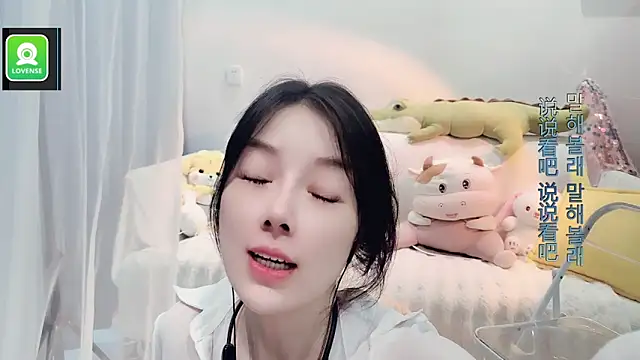 美女AKiKi711在线直播