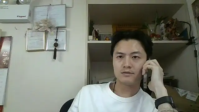 changbibit's Webcam Show