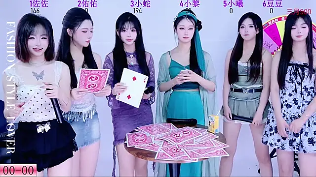 美女dabobo888在线直播
