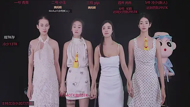 美女Luming004在线直播