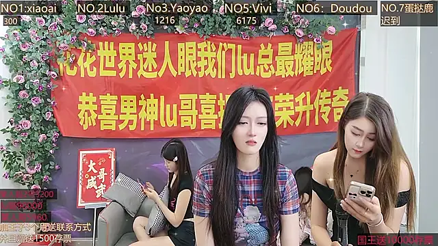 美女AngelWings_在线直播