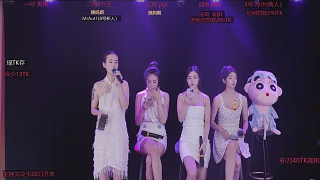 美女Luming004在线直播