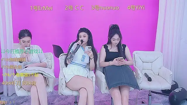 美女SM003在线直播