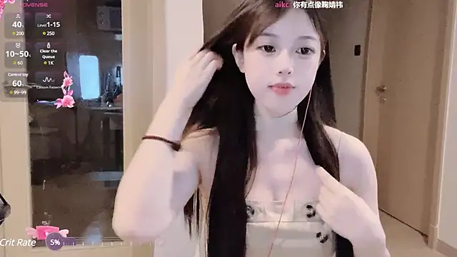 美女strawberryUU在线直播