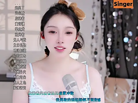 美女Summer-Momo在线直播