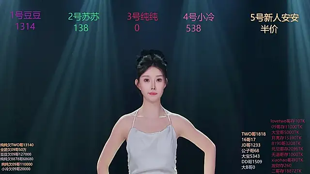美女hymsv3333在线直播