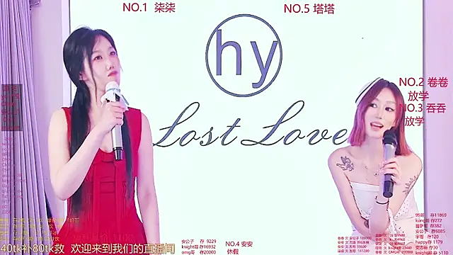 美女HY_Melissa在线直播