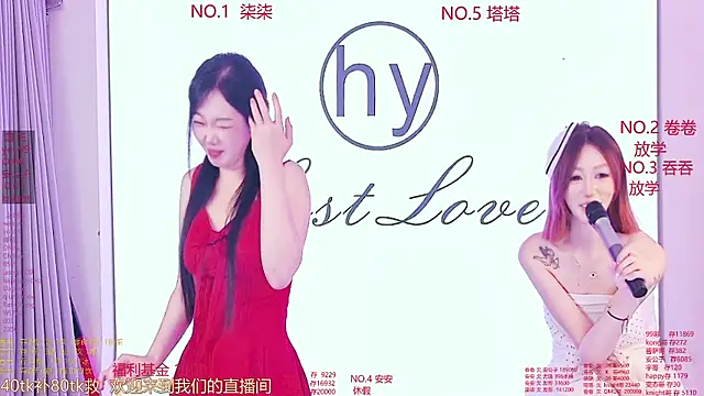 美女HY_Melissa在线直播
