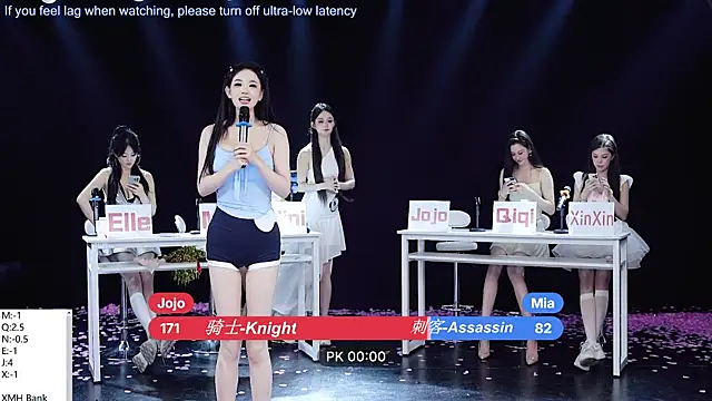 美女XMH100在线直播