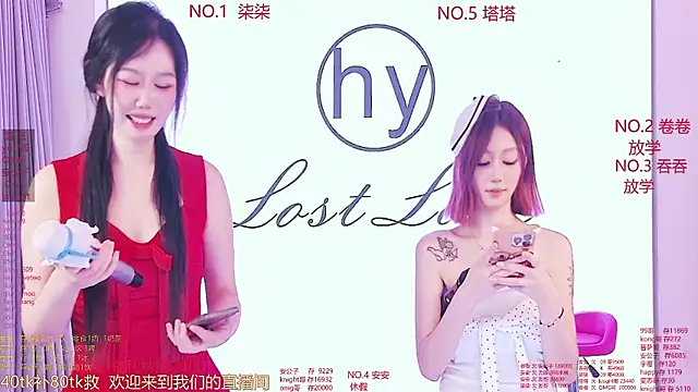 美女HY_Melissa在线直播