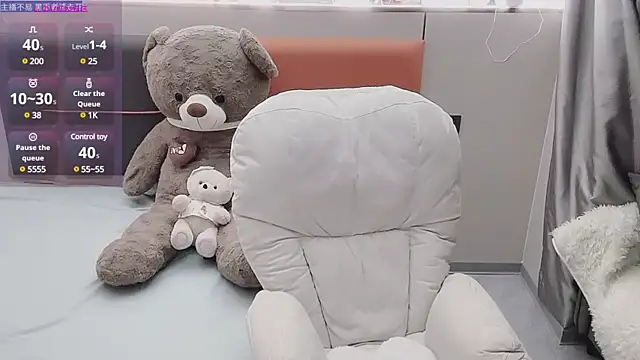 美女guoguo7777777在线直播