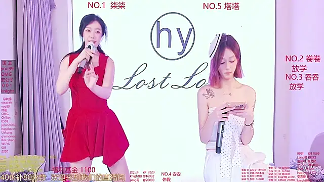 美女HY_Melissa在线直播
