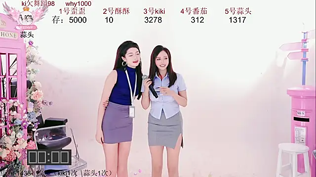 美女badgirl777888在线直播