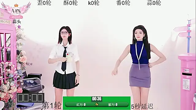 美女badgirl777888在线直播