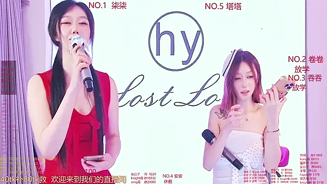 美女HY_Melissa在线直播