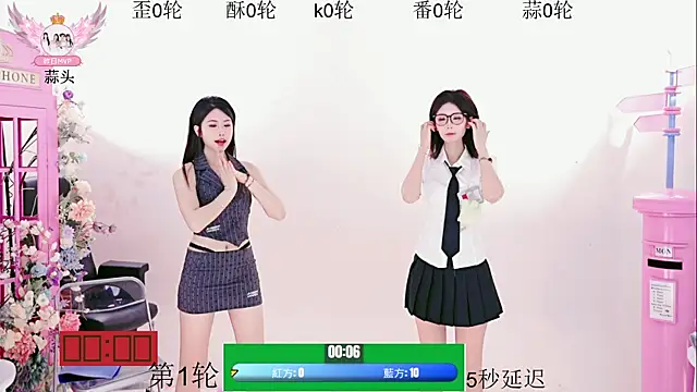 美女badgirl777888在线直播