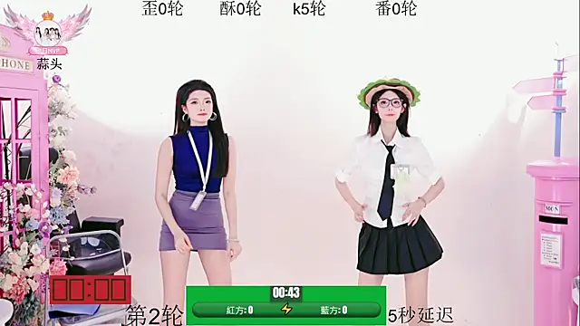 美女badgirl777888在线直播