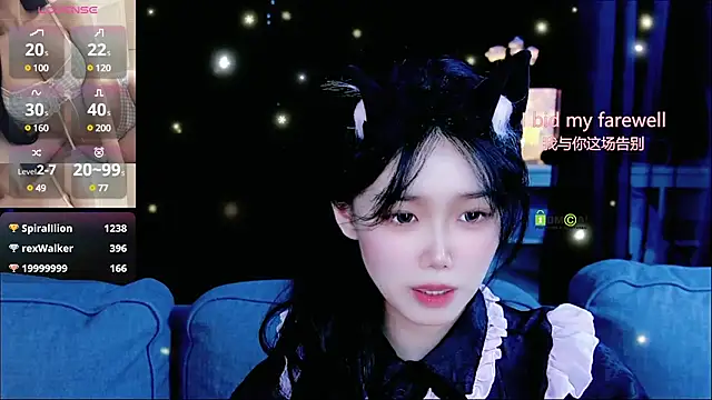 美女Sheep-1在线直播
