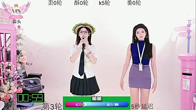 美女badgirl777888在线直播
