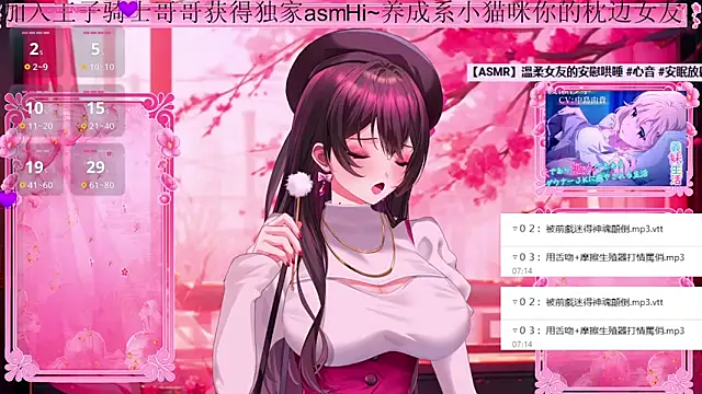 美女Naijiang_在线直播