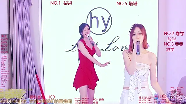 美女HY_Melissa在线直播