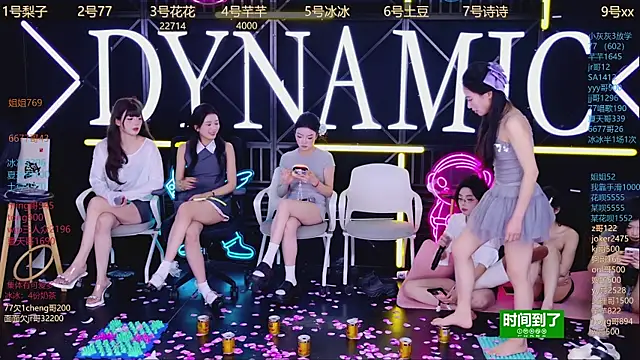 美女NEW-girl520在线直播