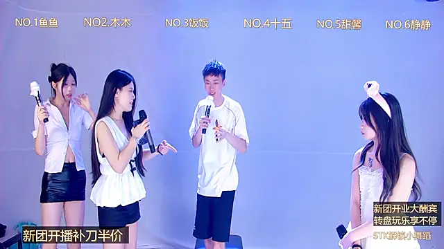 美女GIRLDRIVE在线直播
