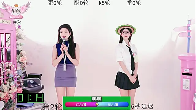 美女badgirl777888在线直播