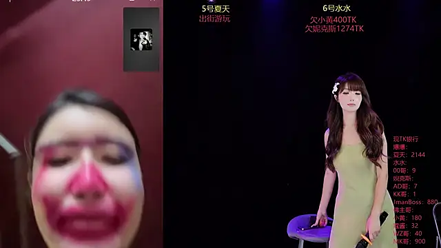 美女summer_001XT在线直播