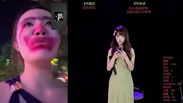 美女summer_001XT在线直播