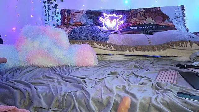 RinaErota's Webcam Show