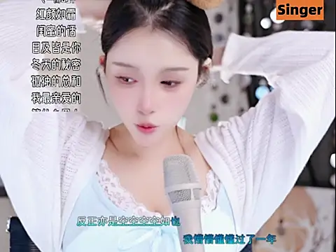 美女Summer-Momo在线直播