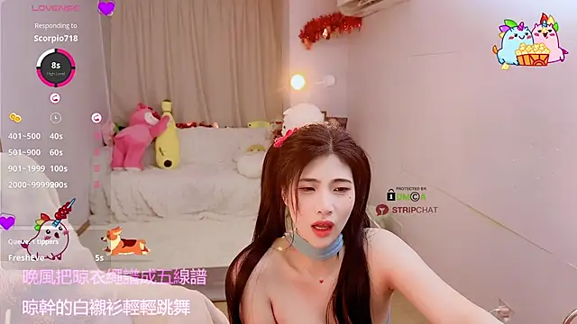 美女Vaidurya-Yolo在线直播