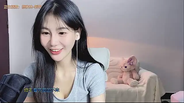 美女-IUIU-2025在线直播